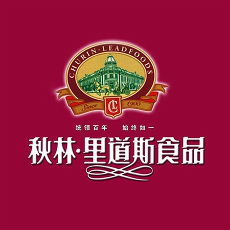 哈爾濱秋林里道斯食品有限責(zé)任公司